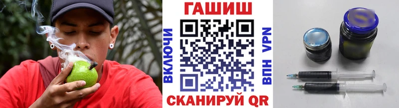 Гашиш индика сатива  Купить  Неман 