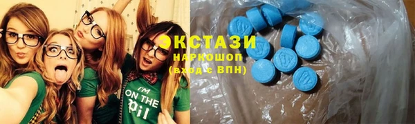 гашишное масло Богданович