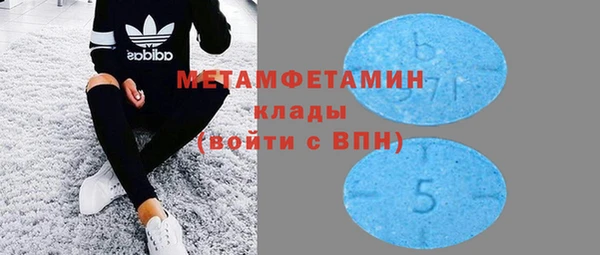 скорость Богородицк