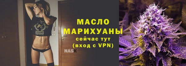 скорость Богородицк