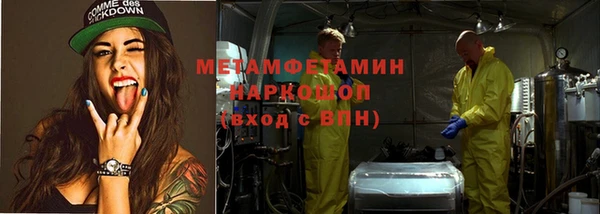 скорость Богородицк