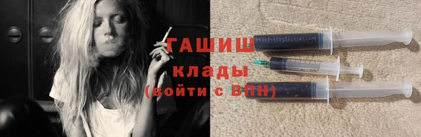 скорость Богородицк