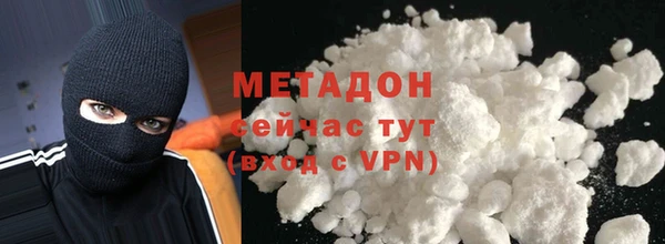 скорость Богородицк