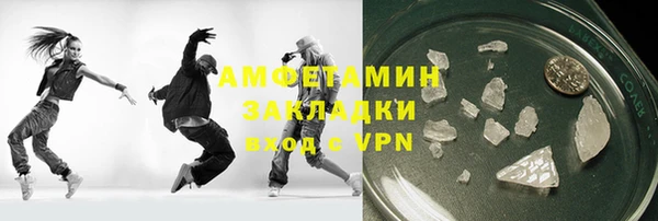 скорость Богородицк