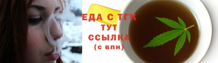 гашишное масло Богданович