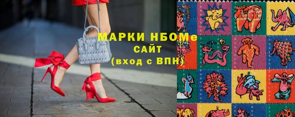 скорость Богородицк