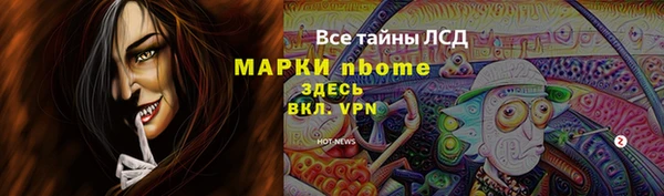 скорость Богородицк