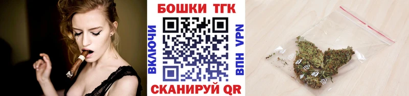 Купить закладки Неман Канабис THC 21%